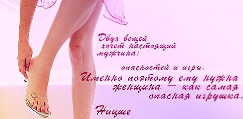 http://cs412.vkontakte.ru/u2997908/49012075/x_1b82bc28.jpg